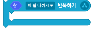 (주)금성출판사 두런두런 컴퓨팅 73쪽 수정내용 이미지