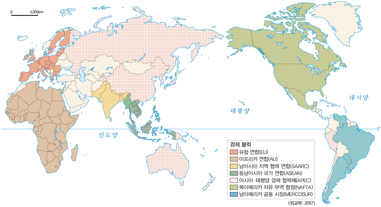 (주)미래엔 세계지리 191쪽 현행내용 이미지