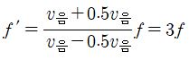 (주)지학사 물리학Ⅱ 239쪽 수정내용 이미지