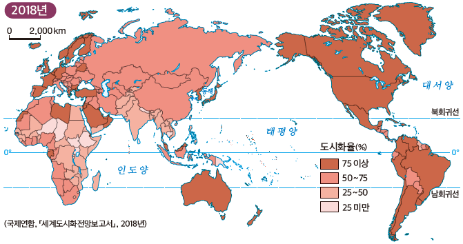 (주)미래엔 사회과 부도 67쪽 수정내용 이미지