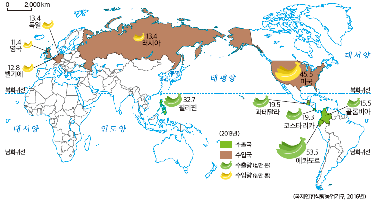 (주)미래엔 사회과 부도 73쪽 현행내용 이미지