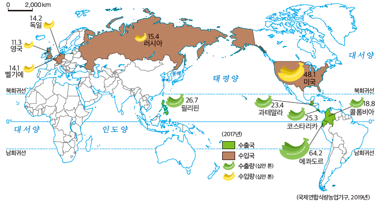 (주)미래엔 사회과 부도 73쪽 수정내용 이미지