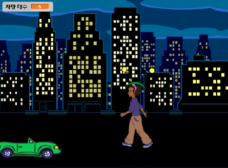 (주)교학사 정보 136쪽 현행내용 이미지