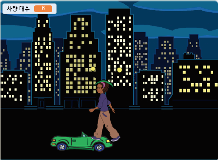 (주)교학사 정보 136쪽 수정내용 이미지