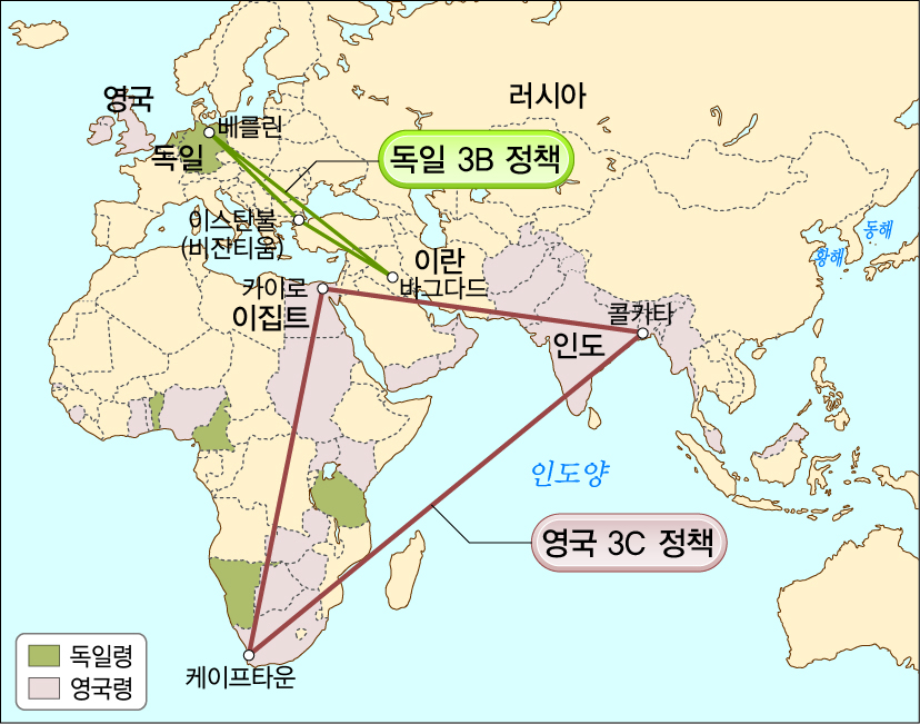 (주)비상교육 세계사 159쪽 수정내용 이미지