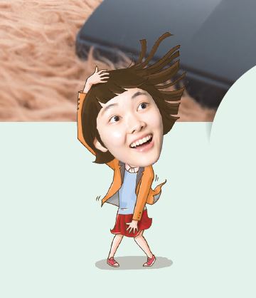 (주)비상교육 과학2 223쪽 수정내용 이미지