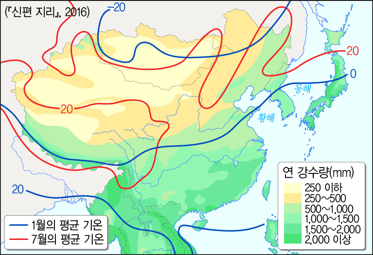 (주)비상교육 동아시아사 17쪽 수정내용 이미지