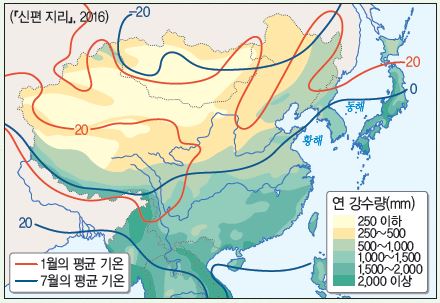 (주)비상교육 동아시아사 17쪽 현행내용 이미지