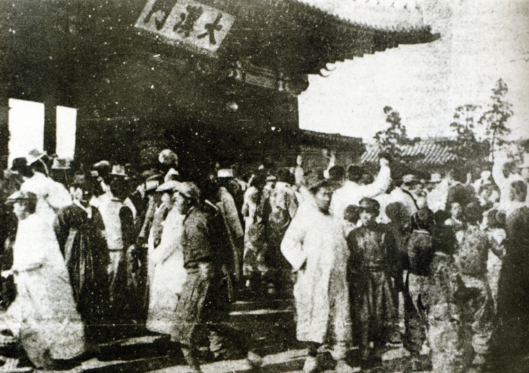 (주)비상교육 한국사 158쪽 수정내용 이미지