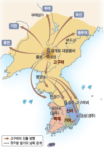 (주)비상교육 역사② 26쪽 현행내용 이미지