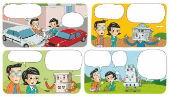 (주)비상교육 사회② 36쪽 수정내용 이미지