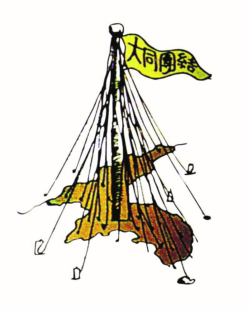 (주)비상교육 역사② 184쪽 현행내용 이미지