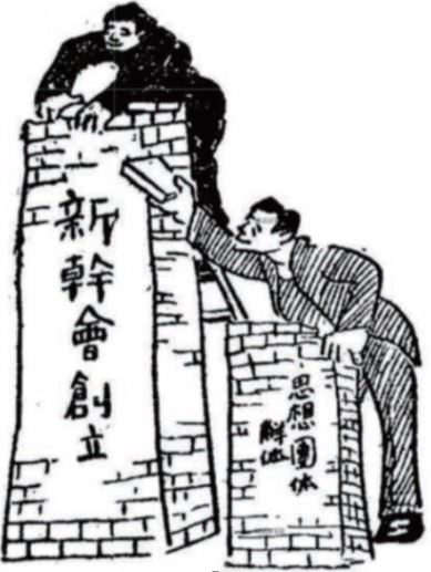 (주)비상교육 역사② 184쪽 수정내용 이미지