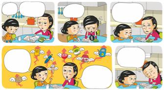 (주)비상교육 사회② 88쪽 현행내용 이미지