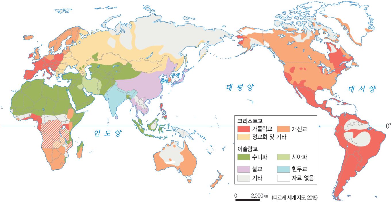 (주)비상교육 세계지리 69쪽 현행내용 이미지