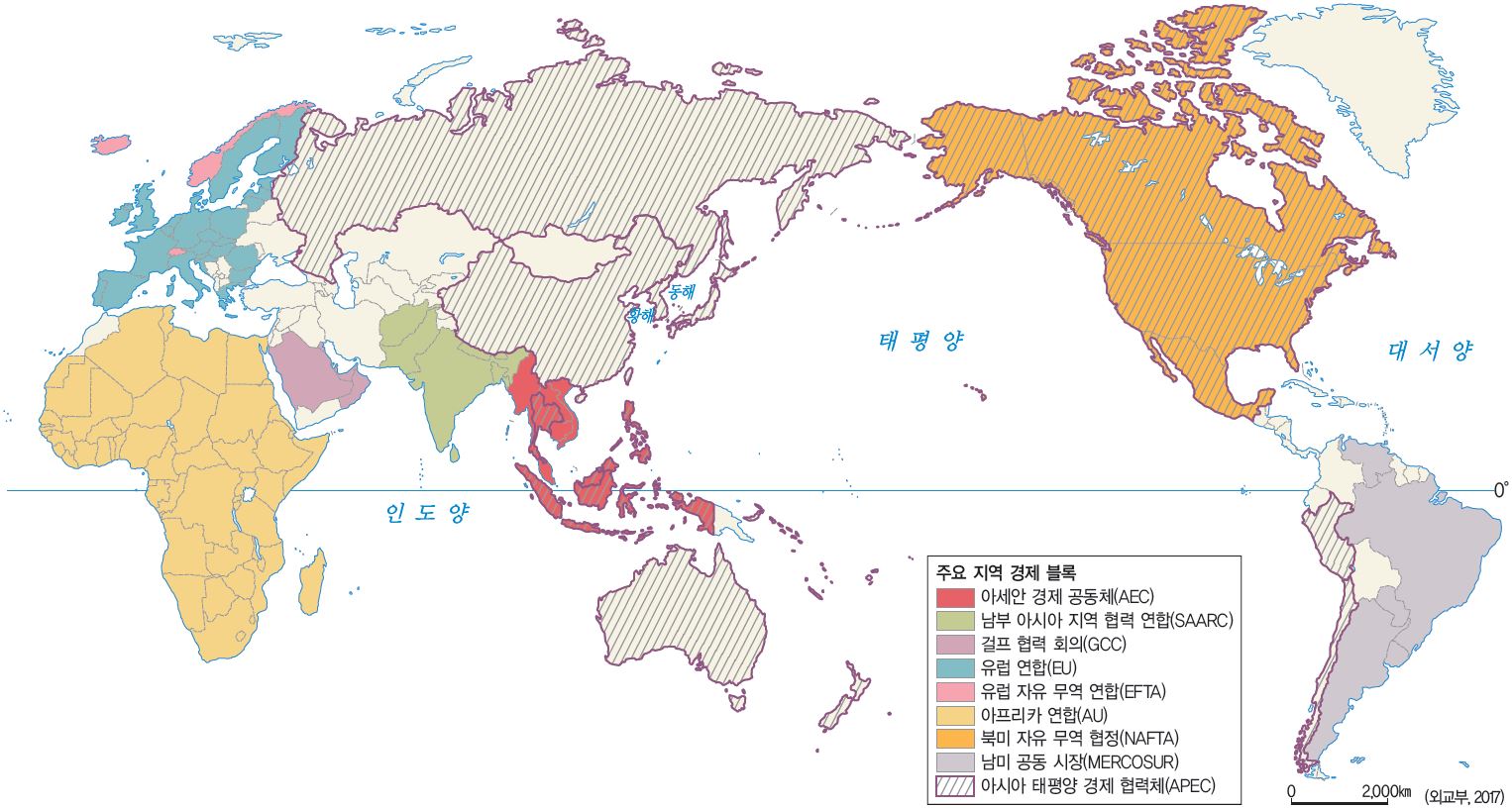(주)비상교육 세계지리 201쪽 현행내용 이미지