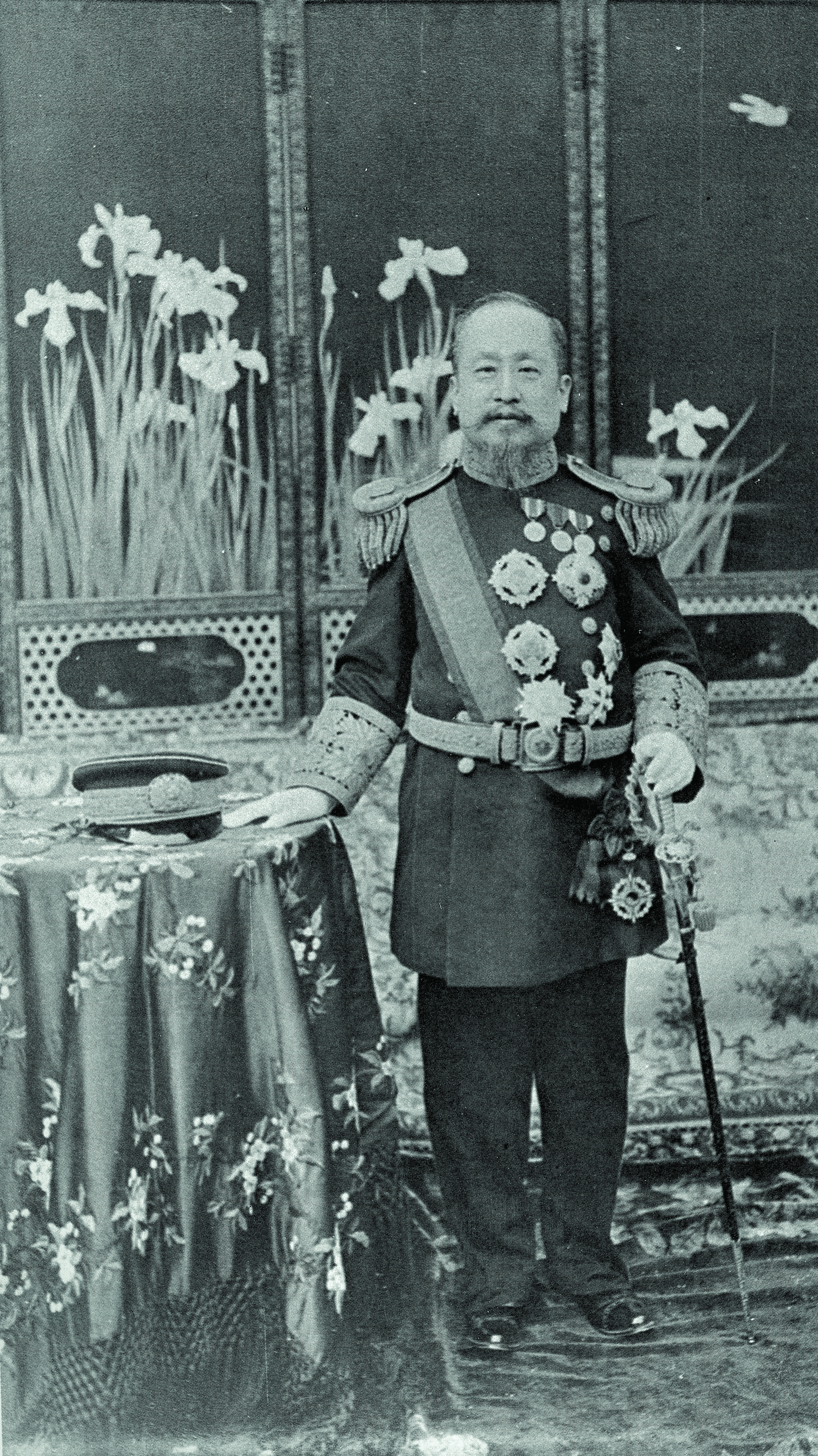 (주)비상교육 역사 부도(15한국사) 35쪽 현행내용 이미지