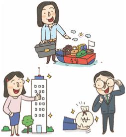 (주)비상교육 경제 114쪽 수정내용 이미지