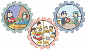 (주)비상교육 경제 136쪽 수정내용 이미지