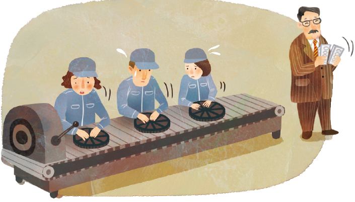 (주)미래엔 윤리와 사상 202쪽 수정내용 이미지