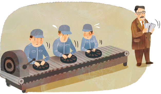 (주)미래엔 윤리와 사상 202쪽 현행내용 이미지