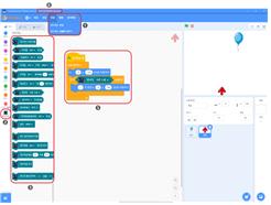 (주)와이비엠 정보 230쪽 수정내용 이미지