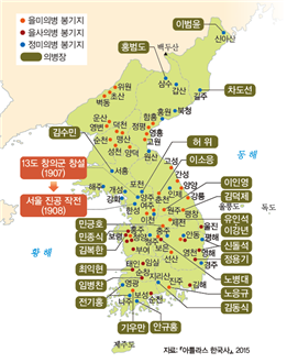 (주)지학사 한국사 130쪽 현행내용 이미지