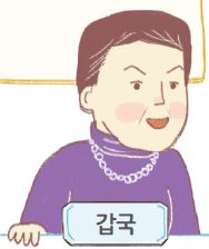 그림입니다.

원본 그림의 이름: CLP00002a9c0015.bmp

원본 그림의 크기: 가로 188pixel, 세로 224pixel