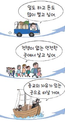 그림입니다.

원본 그림의 이름: SSI00005cbc0ebd.bmp

원본 그림의 크기: 가로 217pixel, 세로 407pixel