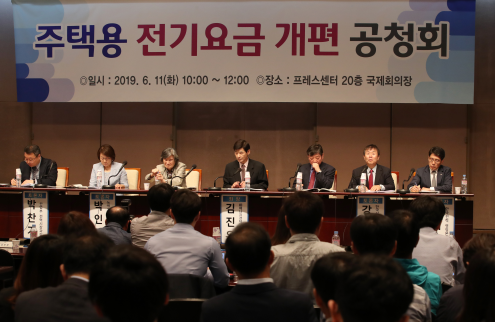 (주)지학사 정치와 법 87쪽 수정내용 이미지