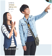 (주)비상교육 과학탐구실험 92쪽 수정내용 이미지