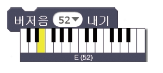 한빛아카데미(주) 정보 156쪽 현행내용 이미지