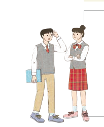 (주)미래엔 화법과 작문 84쪽 수정내용 이미지