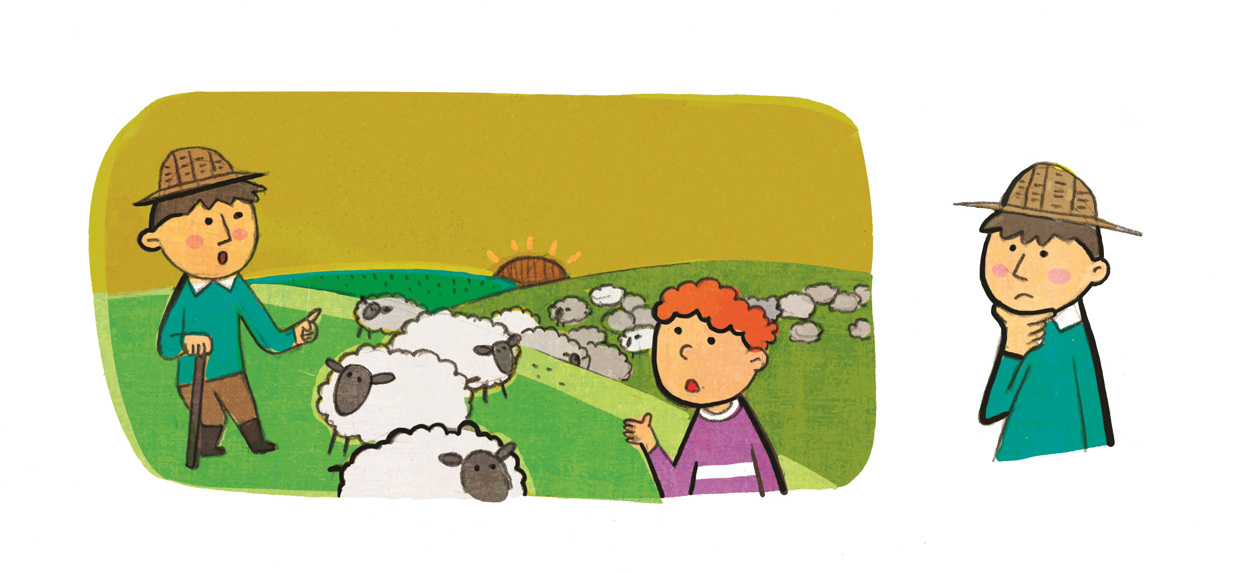 (주)비상교육 윤리와 사상 121쪽 현행내용 이미지