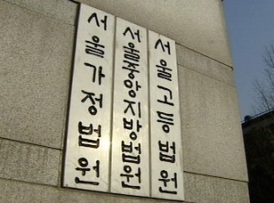 (주)좋은책신사고 사회② 222쪽 현행내용 이미지