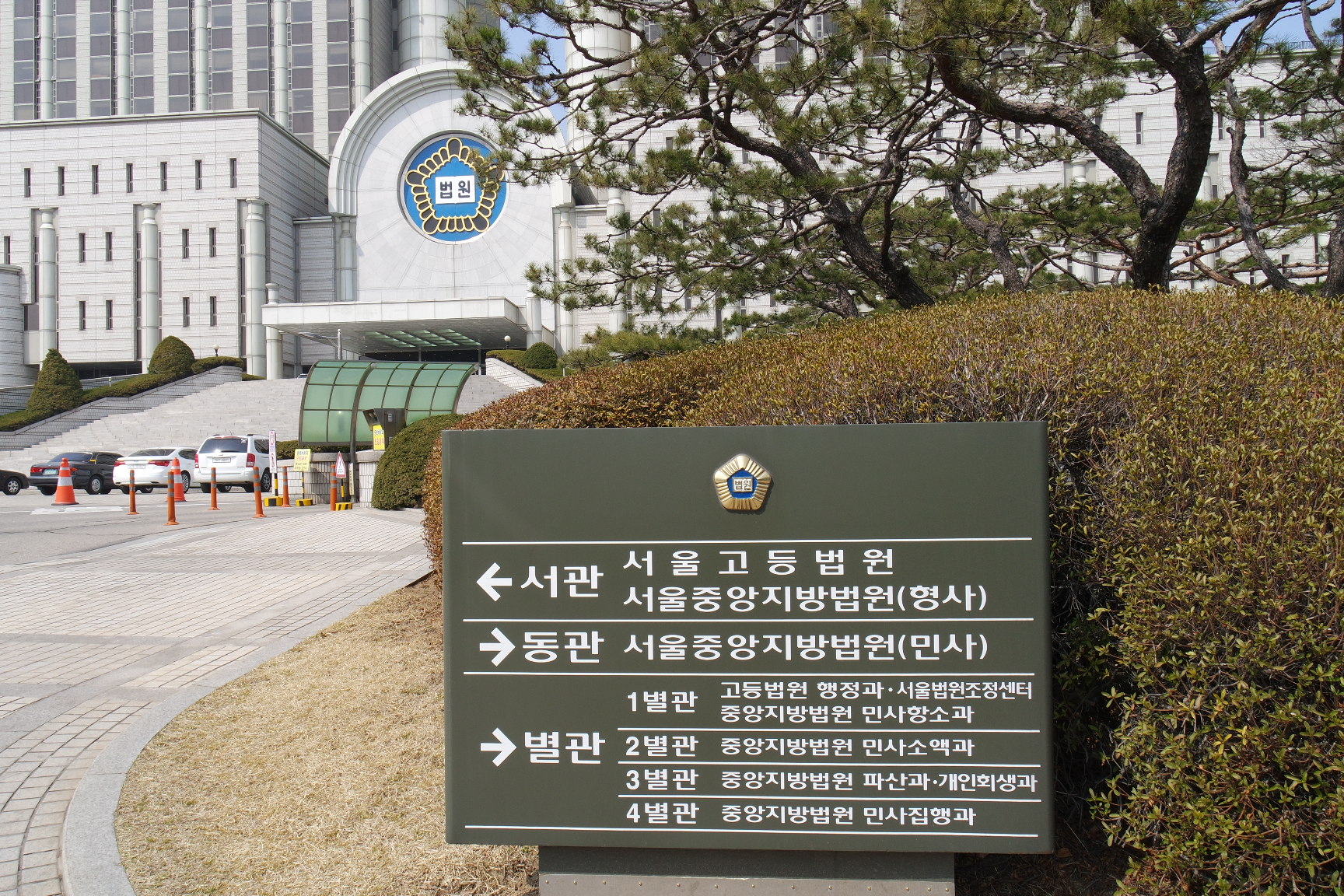수정 후