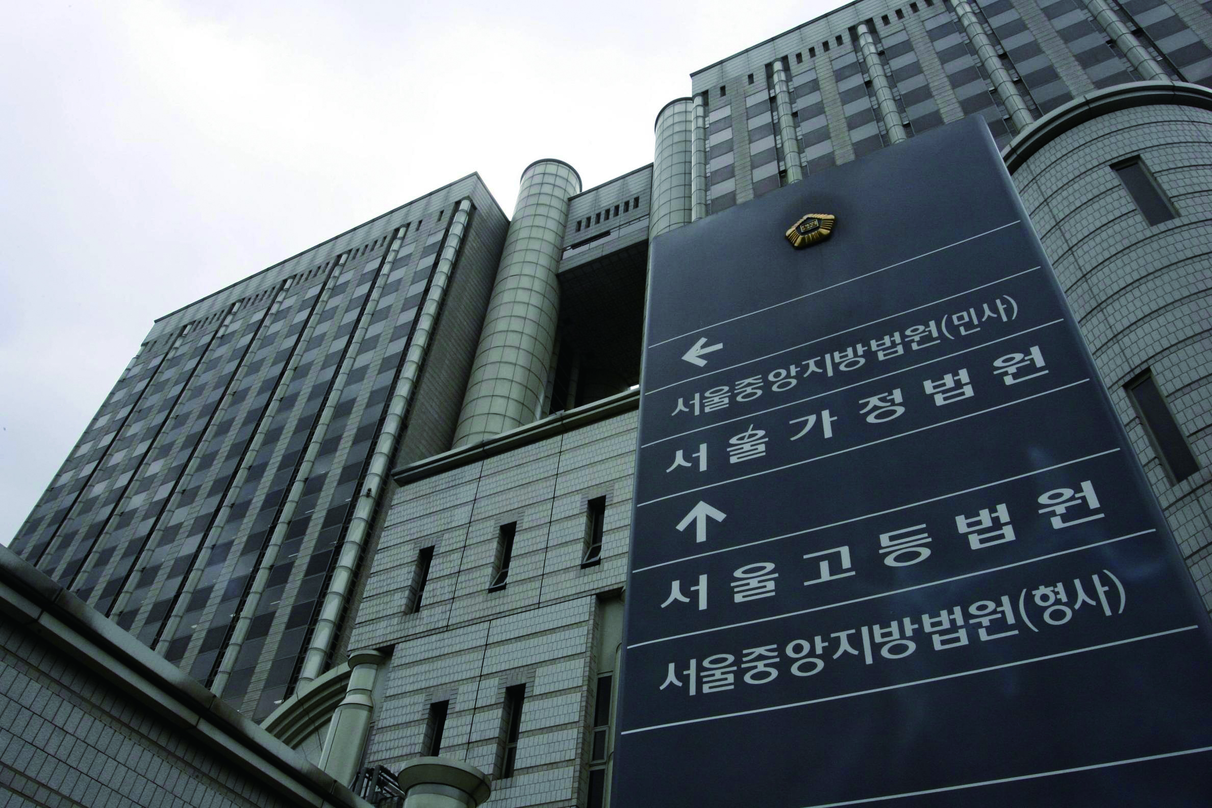 수정 전