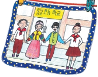(주)비상교육 우리나라2-2 37쪽 현행내용 이미지