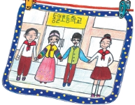(주)비상교육 우리나라2-2 37쪽 수정내용 이미지