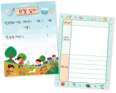 (주)비상교육 실험관찰3~4 ② 10쪽 수정내용 이미지