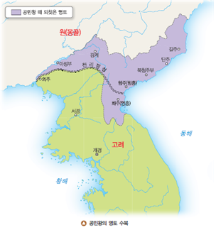 동아출판(주) 사회5~6 ② 103쪽 수정내용 이미지