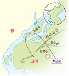 동아출판(주) 사회5~6 ② 128쪽 수정내용 이미지