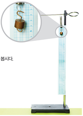 (주)비상교육 과학3~4 ③ 28쪽 현행내용 이미지