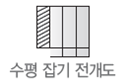 (주)비상교육 과학3~4 ③ 40쪽 현행내용 이미지