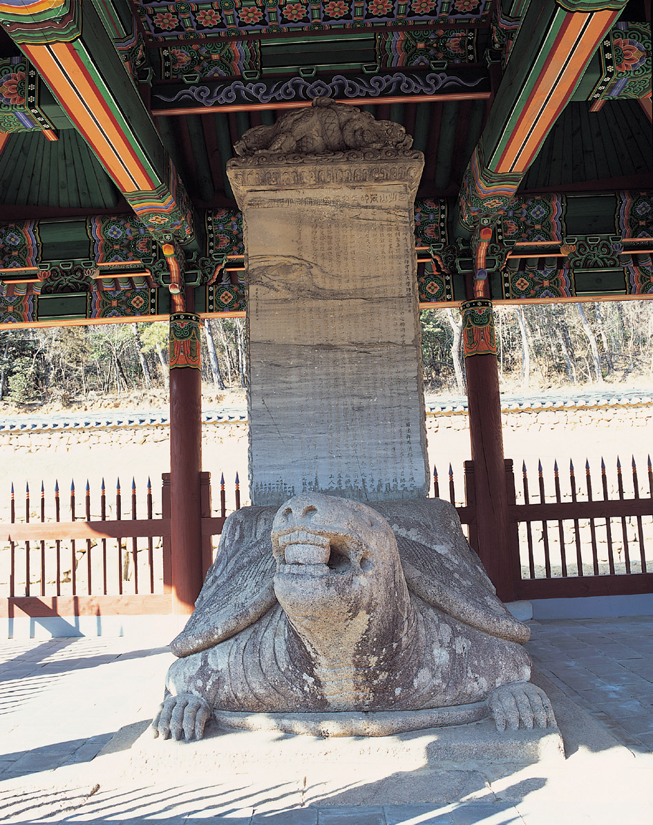 동아출판㈜ 역사① 87쪽 수정내용 이미지