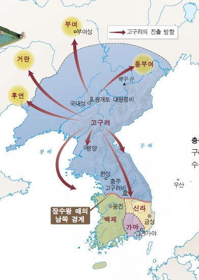 동아출판㈜ 역사① 49쪽 수정내용 이미지