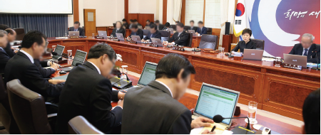 (주)비상교육 법과 정치 50쪽 현행내용 이미지