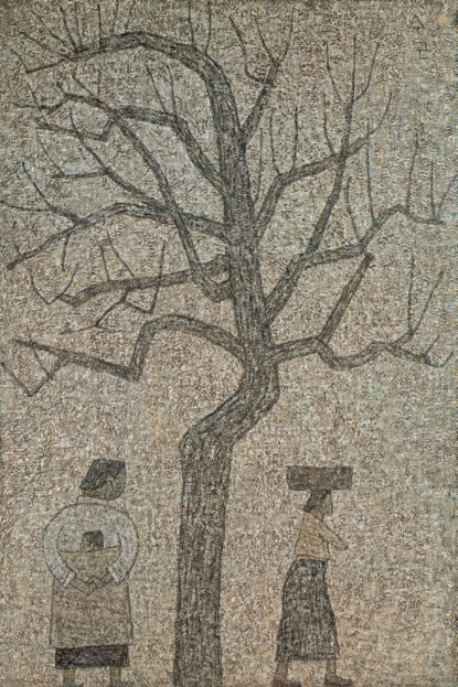 (주)천재교과서 미술 감상과 비평 80쪽 수정내용 이미지