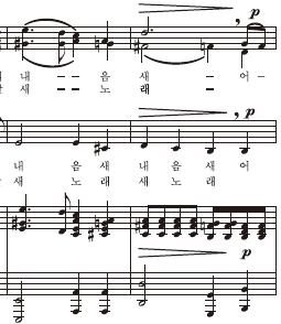 (주)아침나라 음악 13쪽 현행내용 이미지