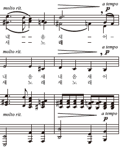 (주)아침나라 음악 13쪽 수정내용 이미지
